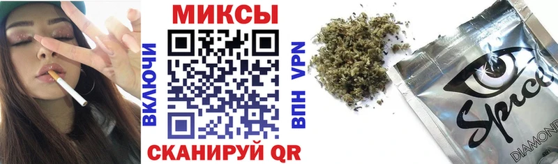 Бутират вода  Купить  Пыталово 