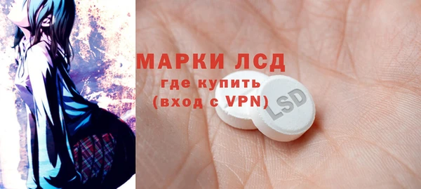 МДПВ Осташков