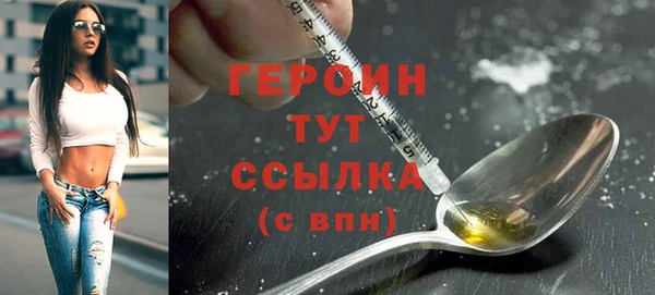 МДПВ Осташков