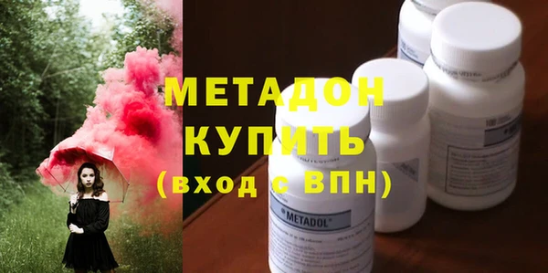 МДПВ Осташков