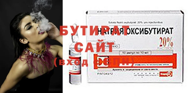 МДПВ Осташков