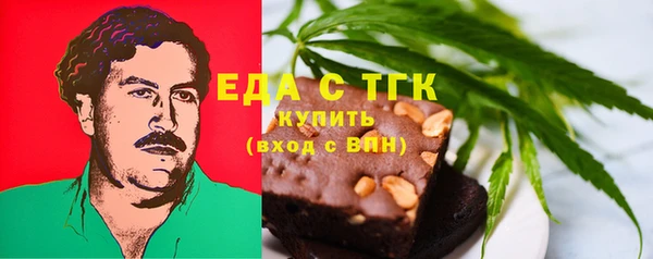 амф Остров