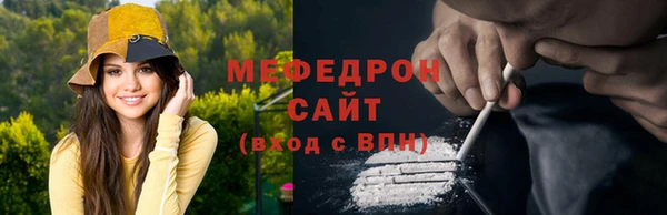 амф Остров