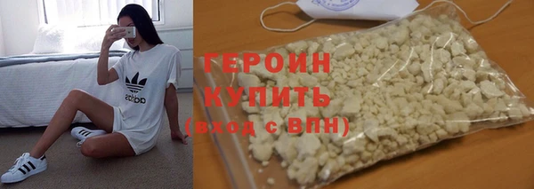 амф Остров