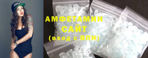 амф Остров