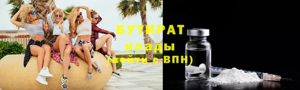 МДПВ Осташков
