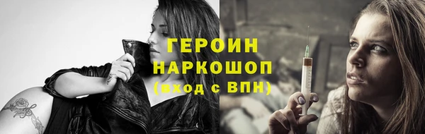 амф Остров