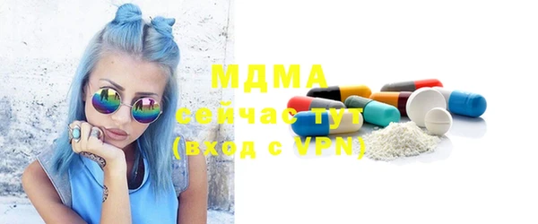 амф Остров