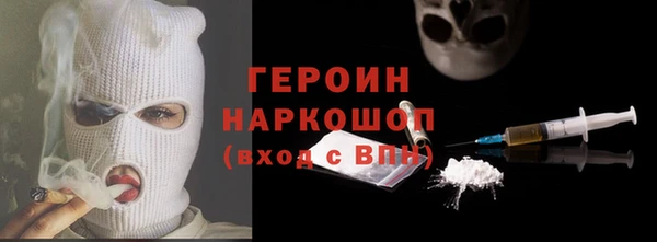 МДПВ Осташков