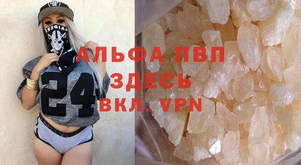 амф Остров