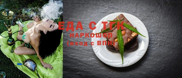 МДПВ Осташков