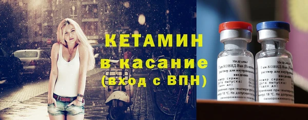 амф Остров