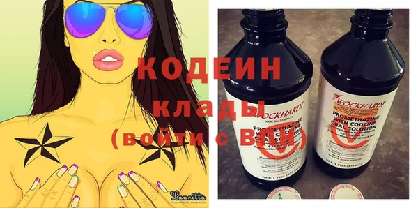 амф Остров