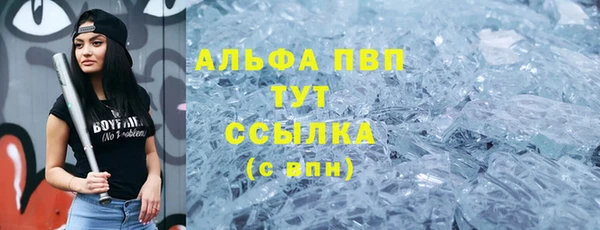 амф Остров