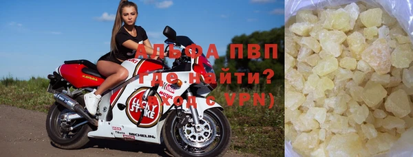 амф Остров