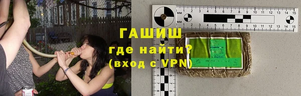 амф Остров