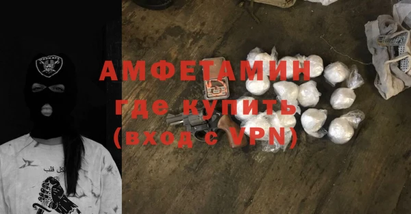 МДПВ Осташков